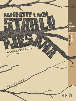 cover image of Stablo pjesama